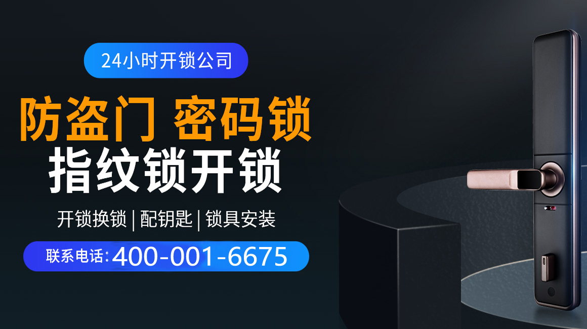 长葛关于我们