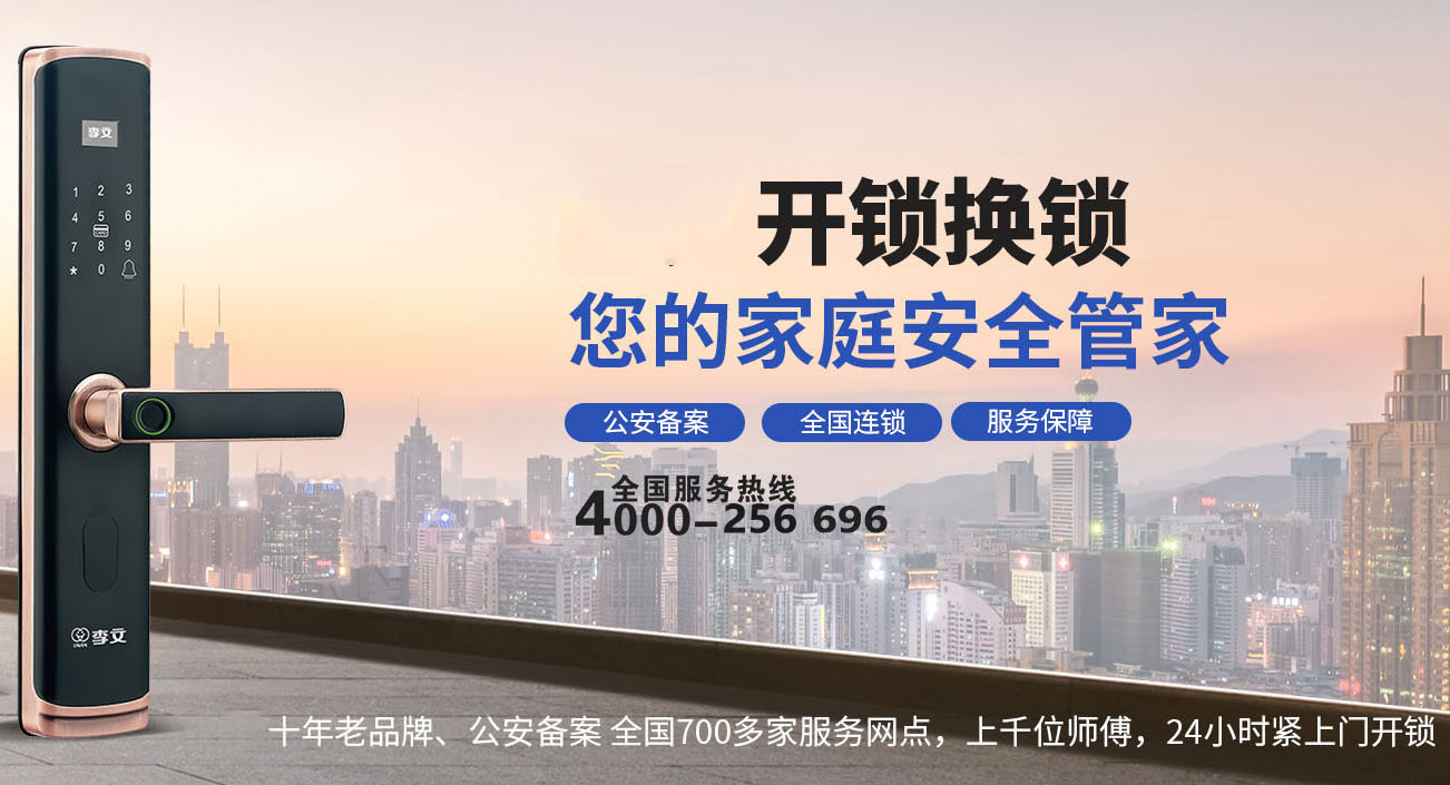 长葛关于我们